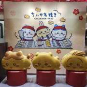 ヒメ日記 2026/01/17 11:38 投稿 ひなた 厚木人妻城