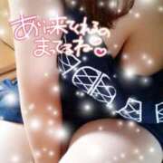 ヒメ日記 2026/02/18 09:17 投稿 ひなた 厚木人妻城