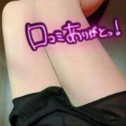 ヒメ日記 2025/10/01 15:36 投稿 まどか THE ESUTE HOUSE 柴田