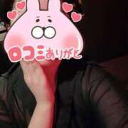 ヒメ日記 2025/10/01 15:41 投稿 まどか THE ESUTE HOUSE 柴田