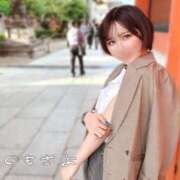 ヒメ日記 2025/09/26 08:32 投稿 南雲 さよ［L］ モンテクラブ