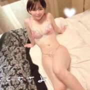 ヒメ日記 2025/11/13 08:42 投稿 南雲 さよ［L］ モンテクラブ