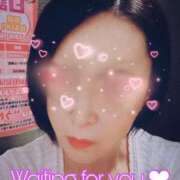 ヒメ日記 2025/11/14 17:36 投稿 心(こころ) モアグループ西川口人妻城