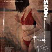 ヒメ日記 2026/01/12 11:42 投稿 心(こころ) モアグループ西川口人妻城