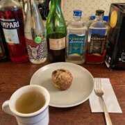 ヒメ日記 2025/11/18 16:17 投稿 西園(にしぞの) 人妻出逢い会 百合の園 山の手本店