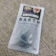 西園(にしぞの) お風呂でいちゃいちゃ🛁💕 人妻出逢い会 百合の園 山の手本店