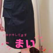 まい おはようございます✨ パンドラ(上野)