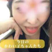 ヒメ日記 2026/01/30 22:34 投稿 野風 五反田痴女性感フェチ倶楽部