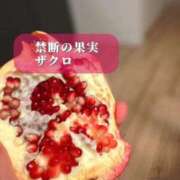 ヒメ日記 2026/03/08 19:13 投稿 野風 五反田痴女性感フェチ倶楽部