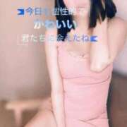 ヒメ日記 2026/05/10 03:04 投稿 野風 五反田痴女性感フェチ倶楽部