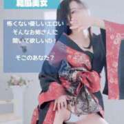 ヒメ日記 2026/07/14 12:23 投稿 野風 五反田痴女性感フェチ倶楽部