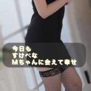 ヒメ日記 2026/08/20 21:53 投稿 野風 五反田痴女性感フェチ倶楽部