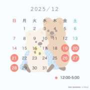 ヒメ日記 2025/12/18 21:01 投稿 よる One More奥様　横浜関内店