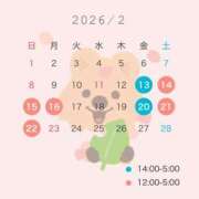 ヒメ日記 2026/02/01 21:30 投稿 よる One More奥様　横浜関内店