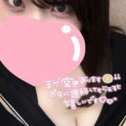 りんか 今日からよろしくね??? 横浜人妻ヒットパレード（シンデレラグループ）