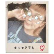 ヒメ日記 2025/09/13 09:00 投稿 くらら モアグループ宇都宮人妻花壇