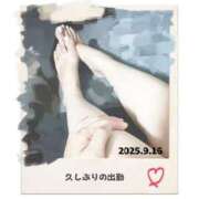 ヒメ日記 2025/09/16 12:23 投稿 くらら モアグループ宇都宮人妻花壇