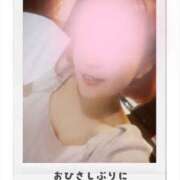 ヒメ日記 2025/11/21 08:21 投稿 くらら モアグループ宇都宮人妻花壇