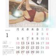 ヒメ日記 2026/01/16 14:14 投稿 くらら モアグループ宇都宮人妻花壇