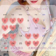 ヒメ日記 2026/02/05 10:00 投稿 くらら モアグループ宇都宮人妻花壇