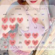 ヒメ日記 2026/02/20 05:31 投稿 くらら モアグループ宇都宮人妻花壇