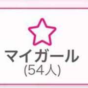 ヒメ日記 2025/10/16 15:02 投稿 るか 鹿児島ちゃんこ 天文館店