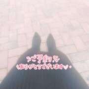 ヒメ日記 2025/10/18 11:15 投稿 るか 鹿児島ちゃんこ 天文館店