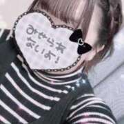 ヒメ日記 2025/11/11 01:15 投稿 るか 鹿児島ちゃんこ 天文館店