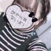 ヒメ日記 2025/11/11 01:21 投稿 るか 鹿児島ちゃんこ 天文館店