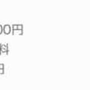 ヒメ日記 2025/11/11 14:43 投稿 るか 鹿児島ちゃんこ 天文館店