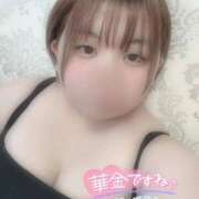 ヒメ日記 2025/12/12 20:51 投稿 るか 鹿児島ちゃんこ 天文館店