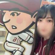 ヒメ日記 2025/11/11 19:12 投稿 はな マリン千姫