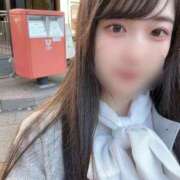 ヒメ日記 2025/11/14 14:32 投稿 はな マリン千姫