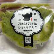 ヒメ日記 2025/12/03 19:37 投稿 はな マリン千姫
