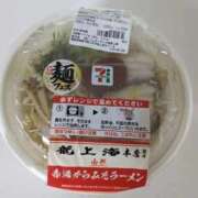 ヒメ日記 2025/12/15 22:42 投稿 はな マリン千姫