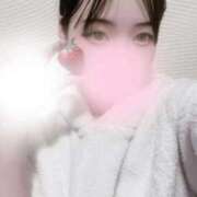 みみ 今日は13時から🫶 スピードエコ梅田店