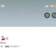 ヒメ日記 2025/11/12 15:53 投稿 みなみ コスプレアカデミー