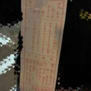 ヒメ日記 2026/01/01 13:36 投稿 せりな清楚系な美人妻 俺のジュニア