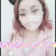 ヒメ日記 2026/01/14 12:45 投稿 せりな清楚系な美人妻 俺のジュニア