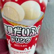 ヒメ日記 2026/02/02 08:46 投稿 せりな清楚系な美人妻 俺のジュニア