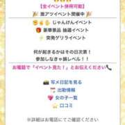 ヒメ日記 2026/02/12 08:51 投稿 せりな清楚系な美人妻 俺のジュニア