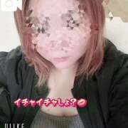 ヒメ日記 2026/02/18 02:36 投稿 せりな清楚系な美人妻 俺のジュニア