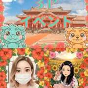 ヒメ日記 2026/02/19 18:56 投稿 せりな清楚系な美人妻 俺のジュニア