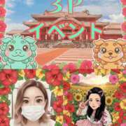 ヒメ日記 2026/02/21 04:01 投稿 せりな清楚系な美人妻 俺のジュニア