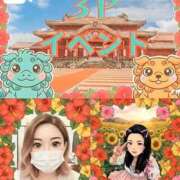 ヒメ日記 2026/03/03 01:56 投稿 せりな清楚系な美人妻 俺のジュニア