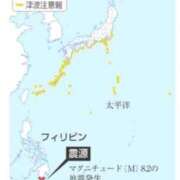 ヒメ日記 2026/06/08 18:26 投稿 せりな清楚系な美人妻 俺のジュニア