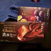 ヒメ日記 2025/10/29 09:47 投稿 のあ ファンタジー