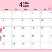 ヒメ日記 2026/04/04 16:29 投稿 にいな プリンセスセレクション姫路