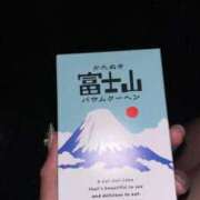 ヒメ日記 2026/04/04 20:48 投稿 にいな プリンセスセレクション姫路