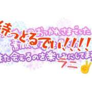 ヒメ日記 2025/10/24 02:41 投稿 らに ミセスサマンサ